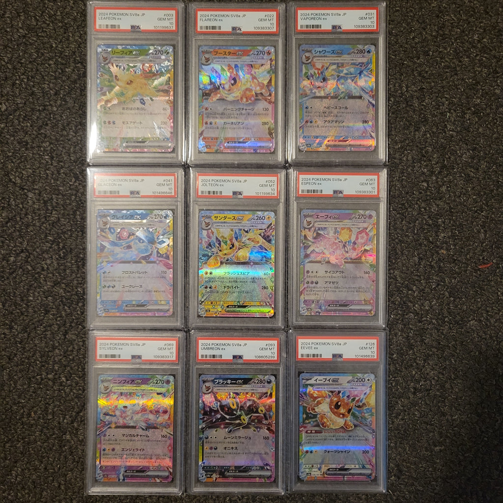 Pokémon Eeveelution EX PSA 10 Complete Set (9 Cards, Japanese SV8a Double Rare)