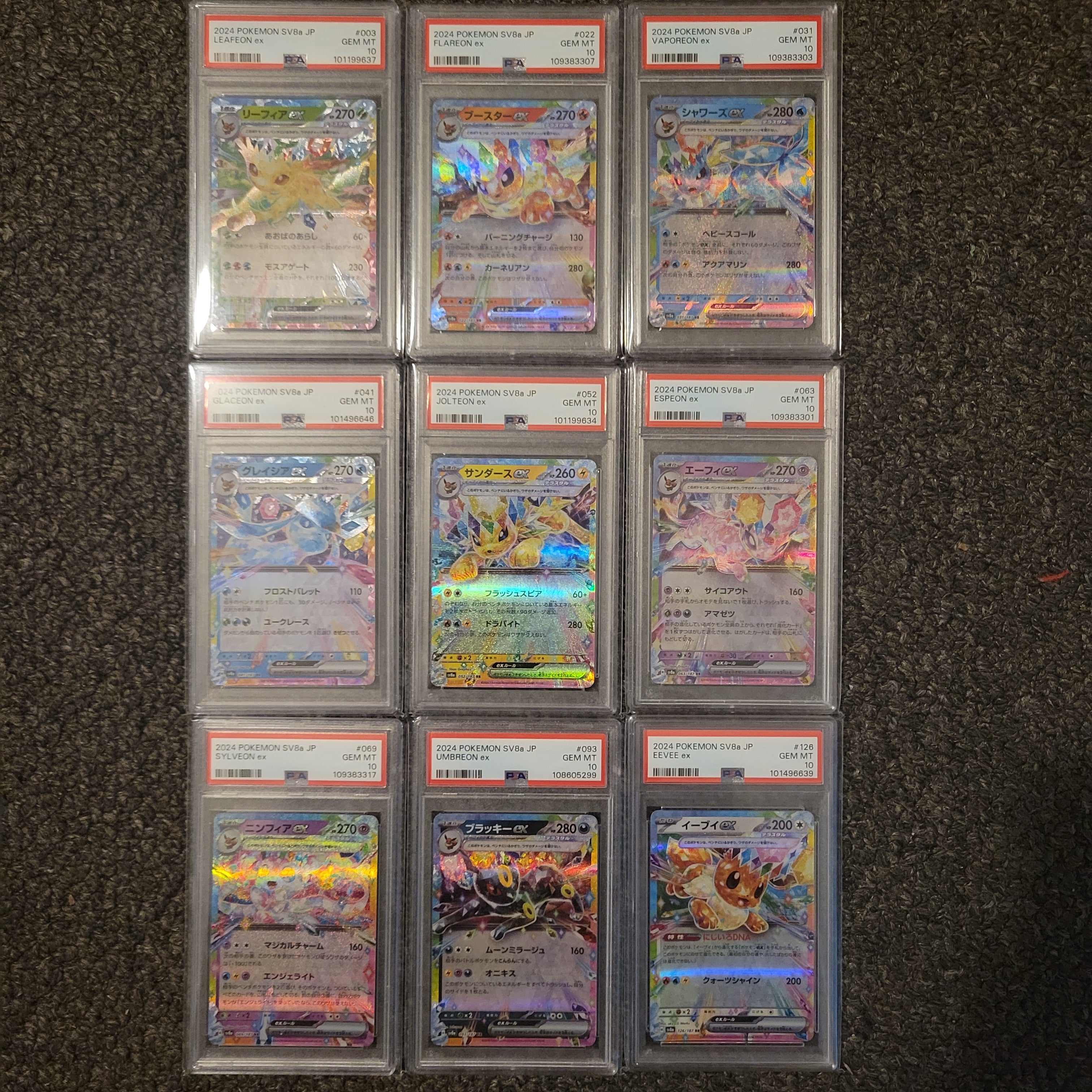 Pokémon Eeveelution EX PSA 10 Complete Set (9 Cards, Japanese SV8a Double Rare)