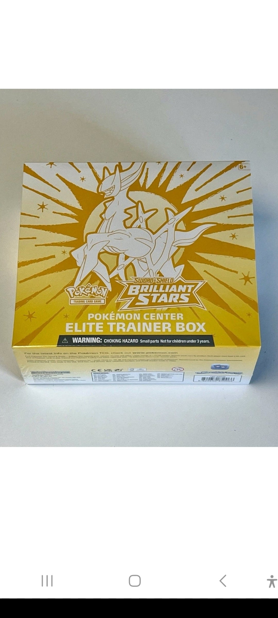 Pokémon TCG: Brilliant Stars – Pokémon Center Exclusive Elite Trainer Box (Sealed)